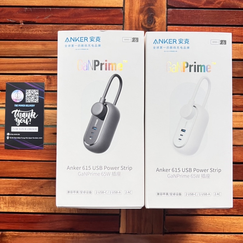 Ổ điện ANKER 615 USB Power Strip (GaNPrime 65W) A9125 hỗ trợ PD Max 65W - Bảo hành 6 tháng