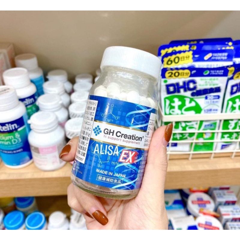 GH- tăng chiều cao nội địa Nhật.