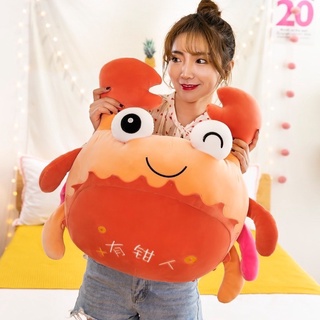 Gối ôm gấu bông cho bé hình cua biển