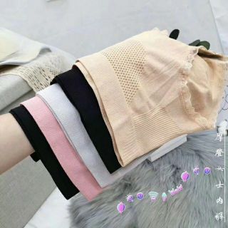 2in 1.hộp 4 quần lót Kháng Khuẩn & Nâng mông co giãn thoải mái