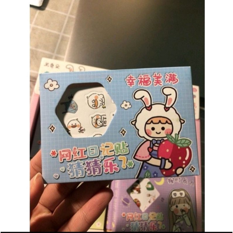 Hộp Sticker 12 tấmTrang Trí Sổ Lưu Niệm đáng yêu ❤️
