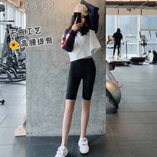 ◑❀✘Quần Legging Ngắn Mỏng Co Giãn Tập Yoga Cho Nữ