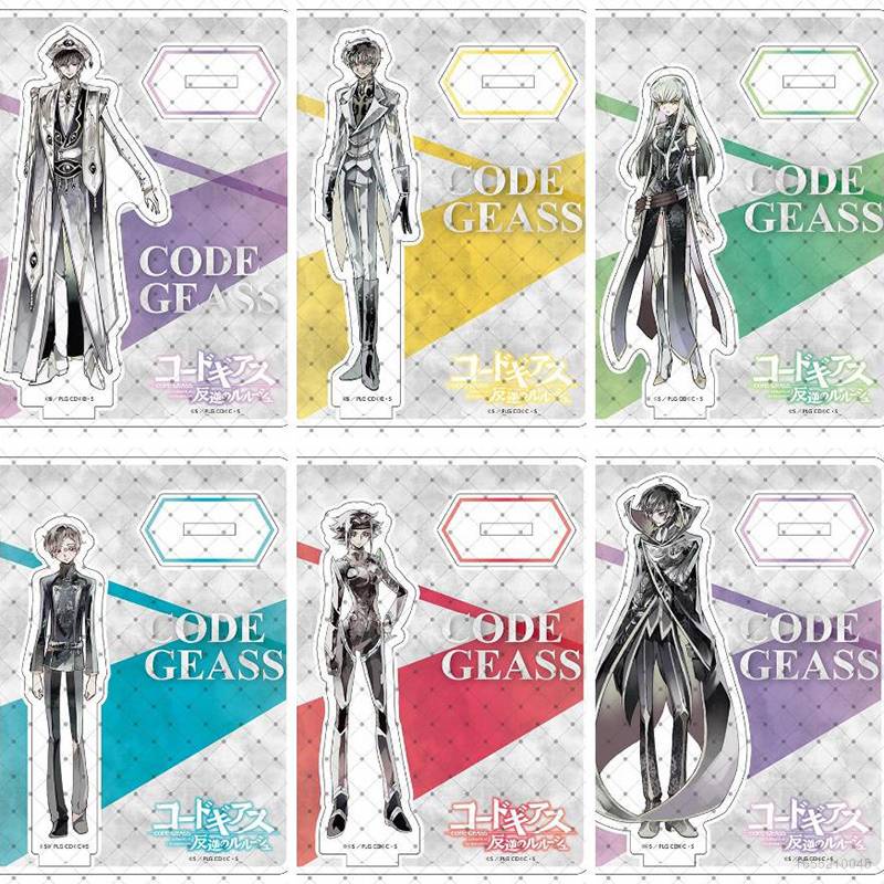 Yyds Giá Đỡ Mô Hình Nhân Vật Anime CODE GEASS Lelouch of the Rebellion Trang Trí Nhà Cửa Sưu Tầm