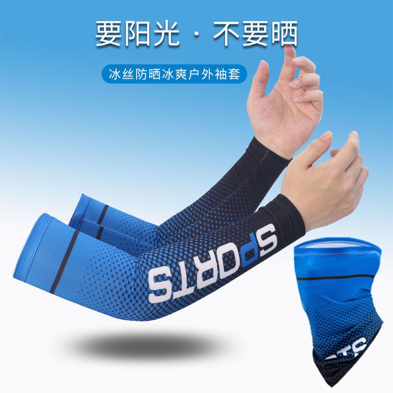 Găng Tay Chống Nắng Siêu Mỏng Thoáng Khí Co Giãn Tốt Thời Trang Mùa Hè Cho Nam
