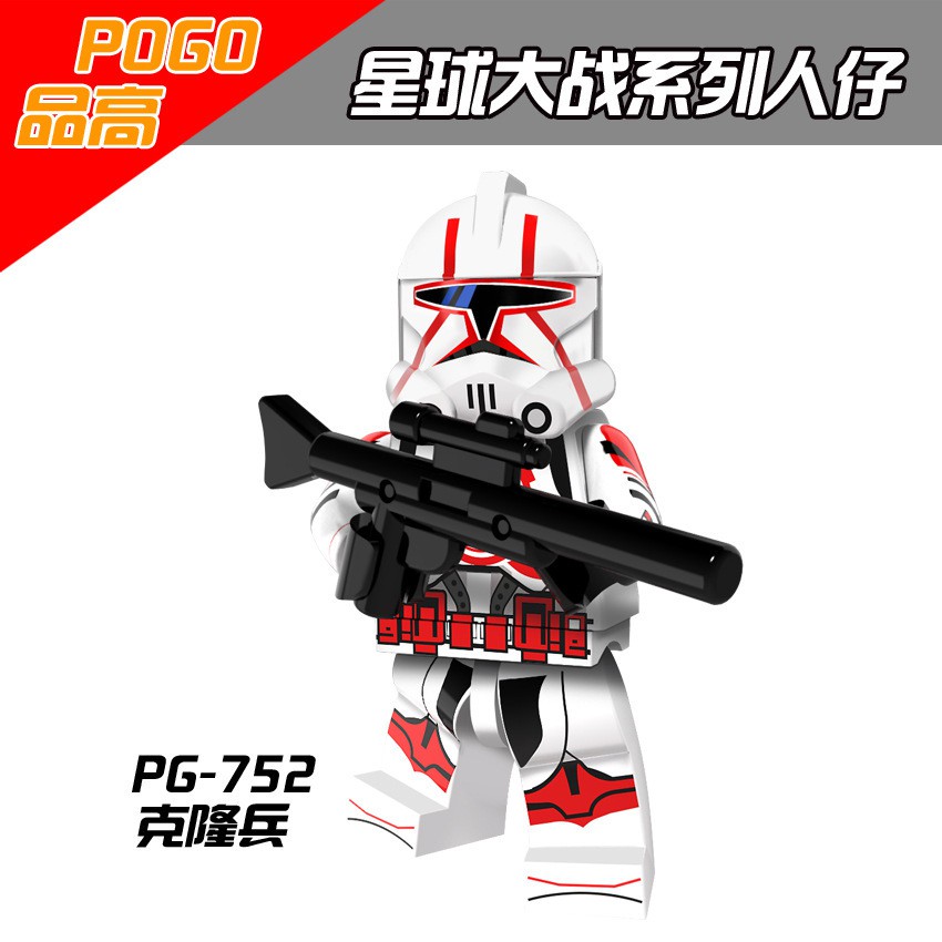 Minifigures Các Mẫu Nhân Vật Trooper Trong Star Wars Mẫu Siêu Đẹp PG8078