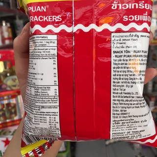 Snack tôm thái lan bịch 20gram