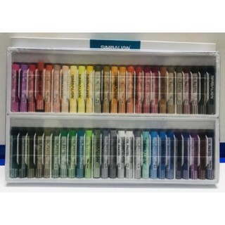 SÁP DẦU SIMBALION 49 MÀU