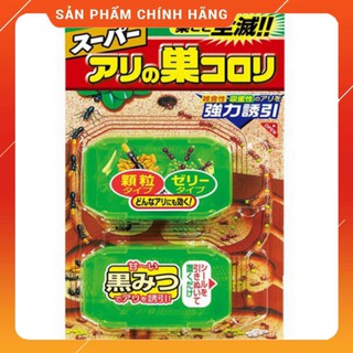 Thuốc diệt kiến Super Arinosu Koroki Nhật vỉ 2 hộp
