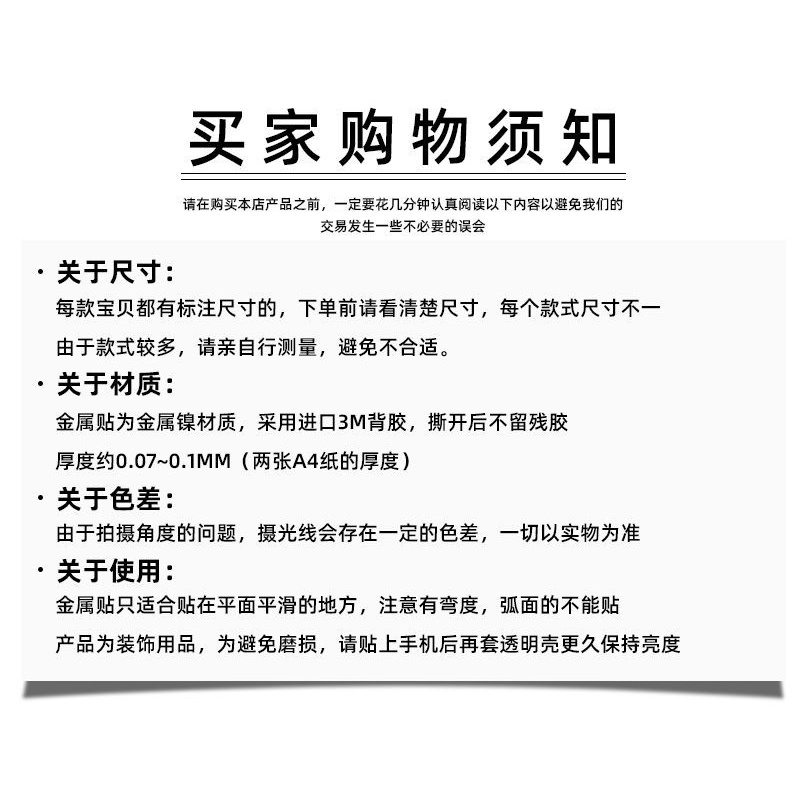 Logo Dán Trang Trí Laptop Apple Bằng Kim Loại