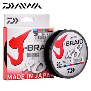 Dây dù câu cá daiwa x8