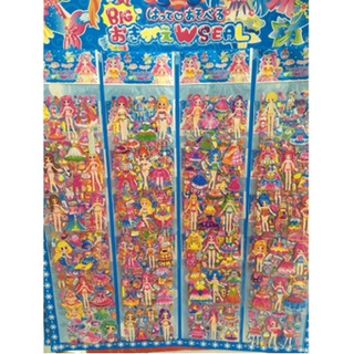 10 tờ Sticker hình dán công chúa, hình ngộ nghĩnh