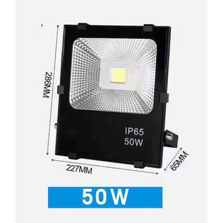 Pha led Outdoor light 50w