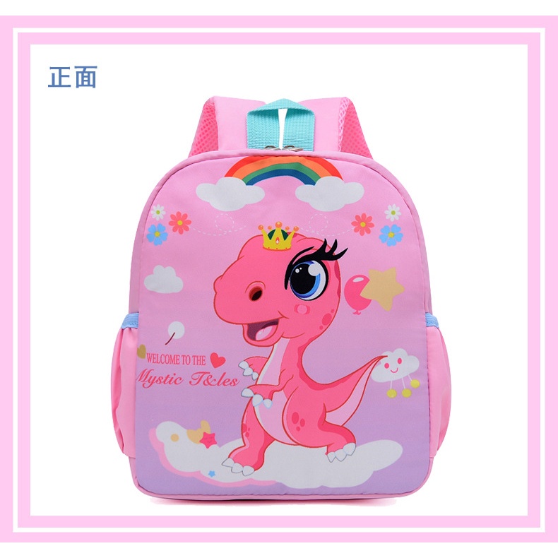 1 Ba Lô Khủng Long Hoạt Hình Cho Bé