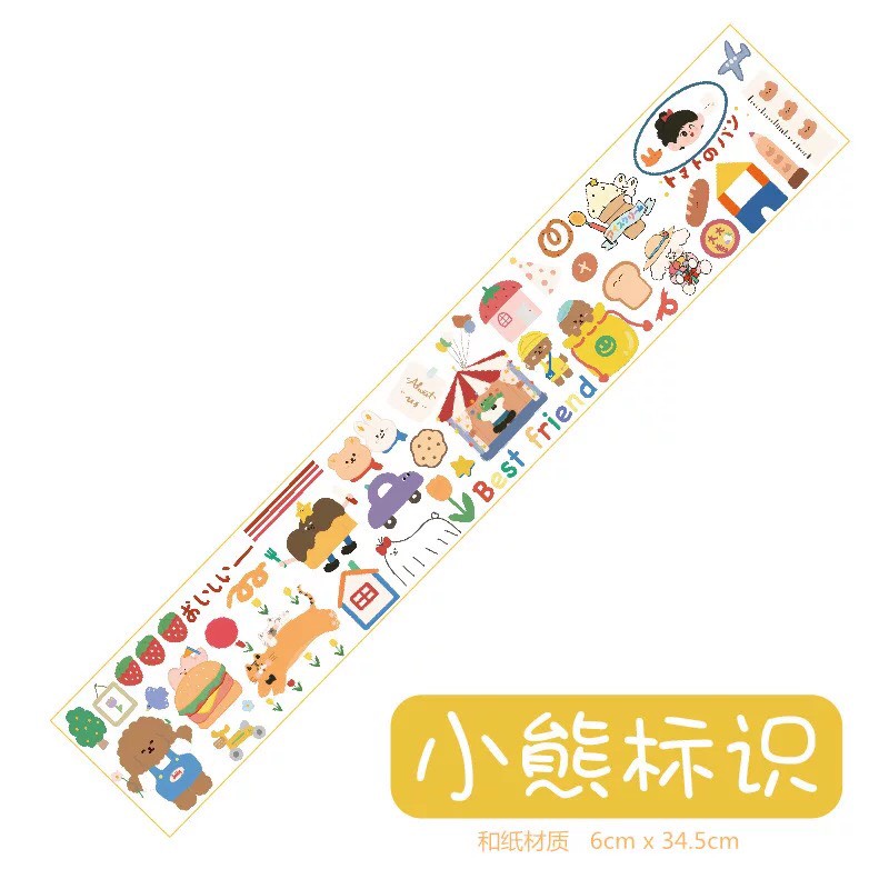 Hình dán sticker gấu em bé siêu cute trang trí sổ tay, máy tính, laptop, góc học tập