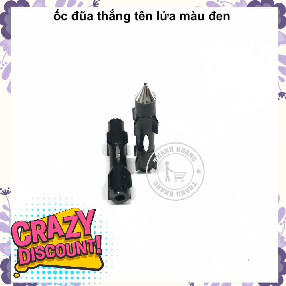 Bộ cặp ốc đũa thắng tên lửa nhôm gắn mọi loại xe máy thanh khang màu đen 006001385