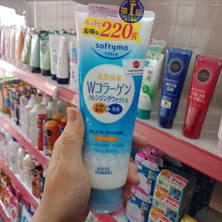 Sữa rửa mặt Kose Softymo Collagen 220g