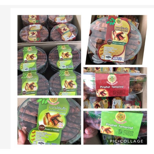 [SIÊU RẺ] SET 2 HỘP ME THÁI TÁCH HẠT XANH 200g/ ĐỎ 180g
