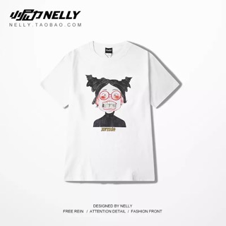 Phông Nelly sale
