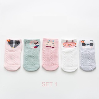 Set 5 tất len mỏng cho bé sơ sinh