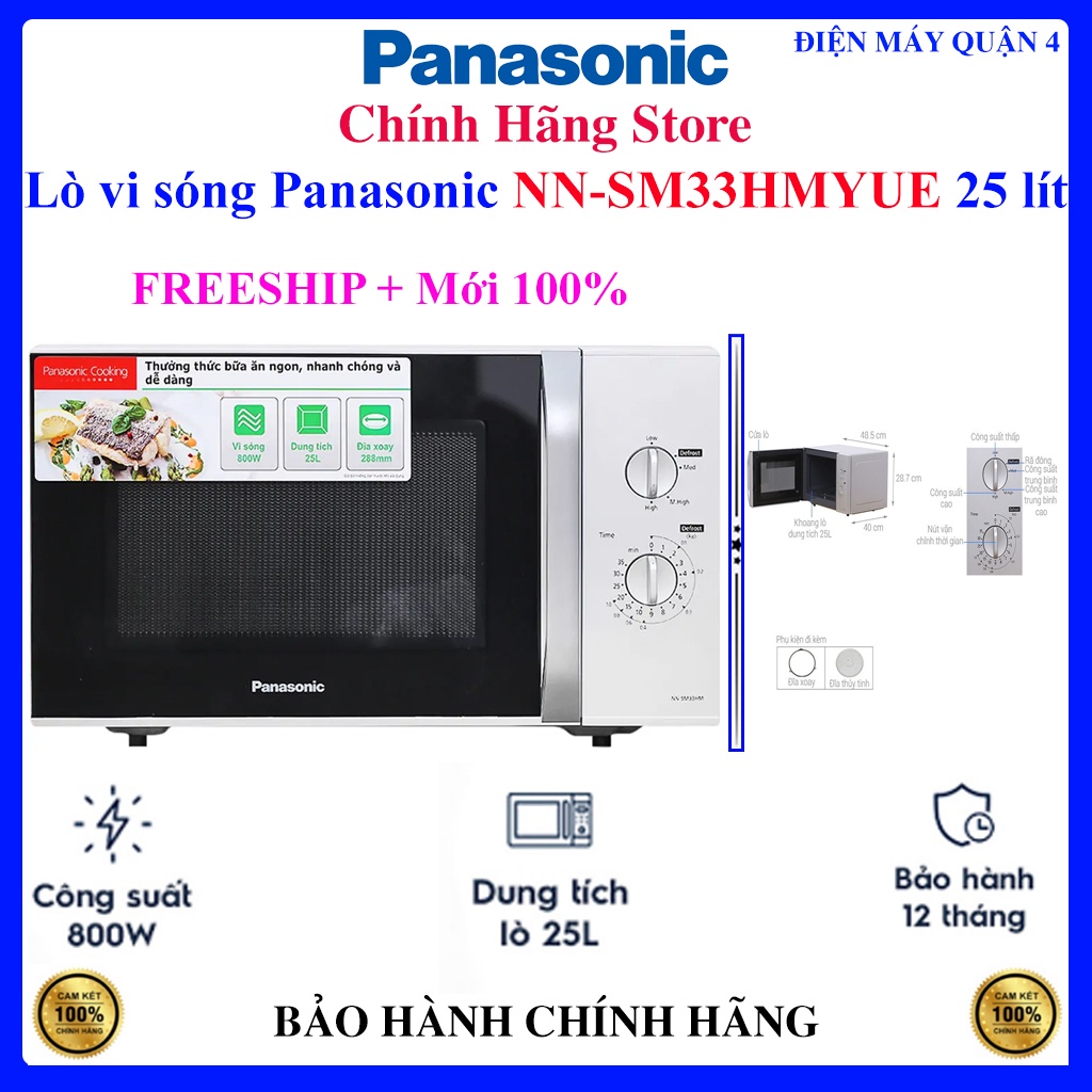 SM33HMYUE - Lò vi sóng Panasonic NN-SM33HMYUE 25 lít, Bảo hành chính hãng 12 tháng