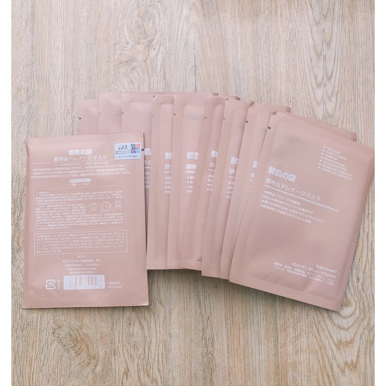 ✨10 𝐌𝐀̣̆𝐓 𝐍𝐀̣ 𝐍𝐇𝐀𝐔 𝐓𝐇𝐀𝐈 𝐂𝐔𝐎̂́𝐍𝐆 𝐑𝐎̂́𝐍 𝐍𝐇𝐀̣̂𝐓 𝐁𝐀̉𝐍-Mặt nạ nhau thai cừu tế bào gốc