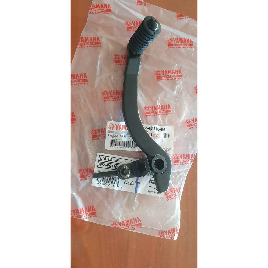 Cần số Yamaha dành cho xe Exciter 2010 ( Côn tay )