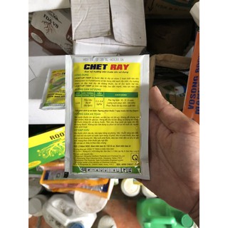 TENPY RAM 50wp (Ram vàng)