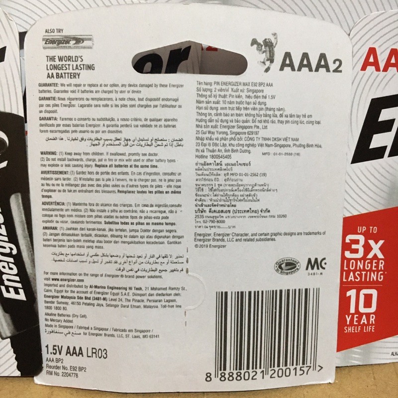 Pin AAA  Energizer chính hãng