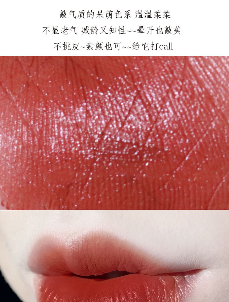 Son Lì Trang Điểm Phủ Sương Vỏ Hình Vuông Trong Suốt | BigBuy360 - bigbuy360.vn