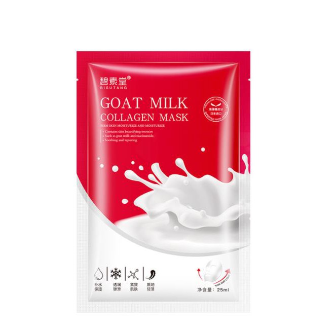 Mặt nạ sữa dê Bisutang GOAT MILK mask