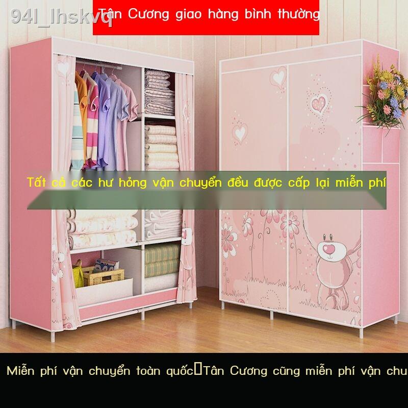 94l_lhskvqTân Cương Tây Tạng vận chuyển miễn phí tủ quần áo vải đơn giản lắp ráp ống thép gia cố đậm đôi lớn