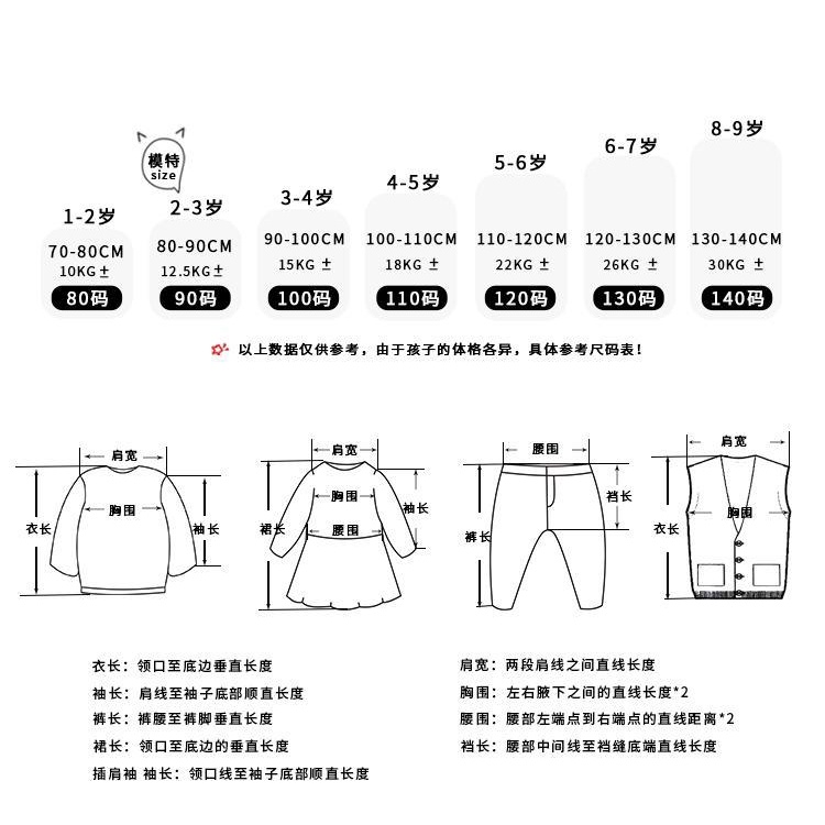 Áo Thun Tay Ngắn Và Quần Dài Kẻ Sọc Thời Trang Mùa Hè Cho Bé Gái