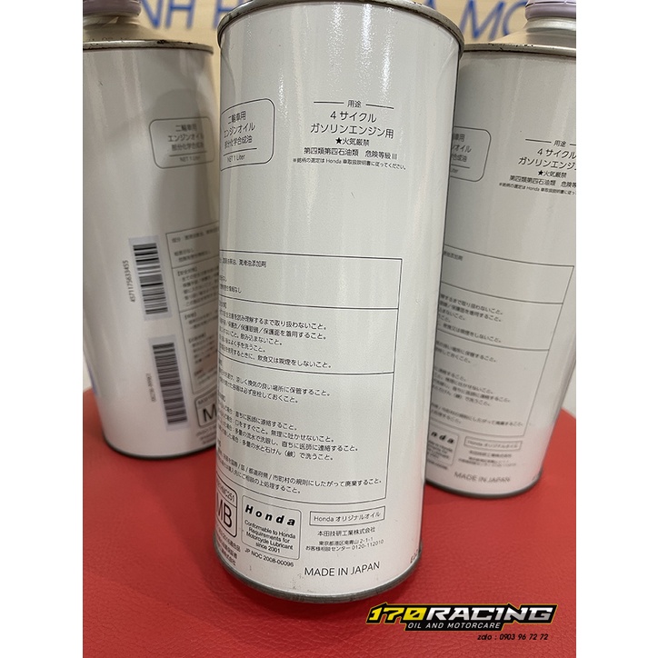 Nhớt Xe Tay Ga HONDA ULTRA E1 SCOOTER SAE 10W30 Dung Tích 1000 ML Nhập Khẩu Nhật Bản