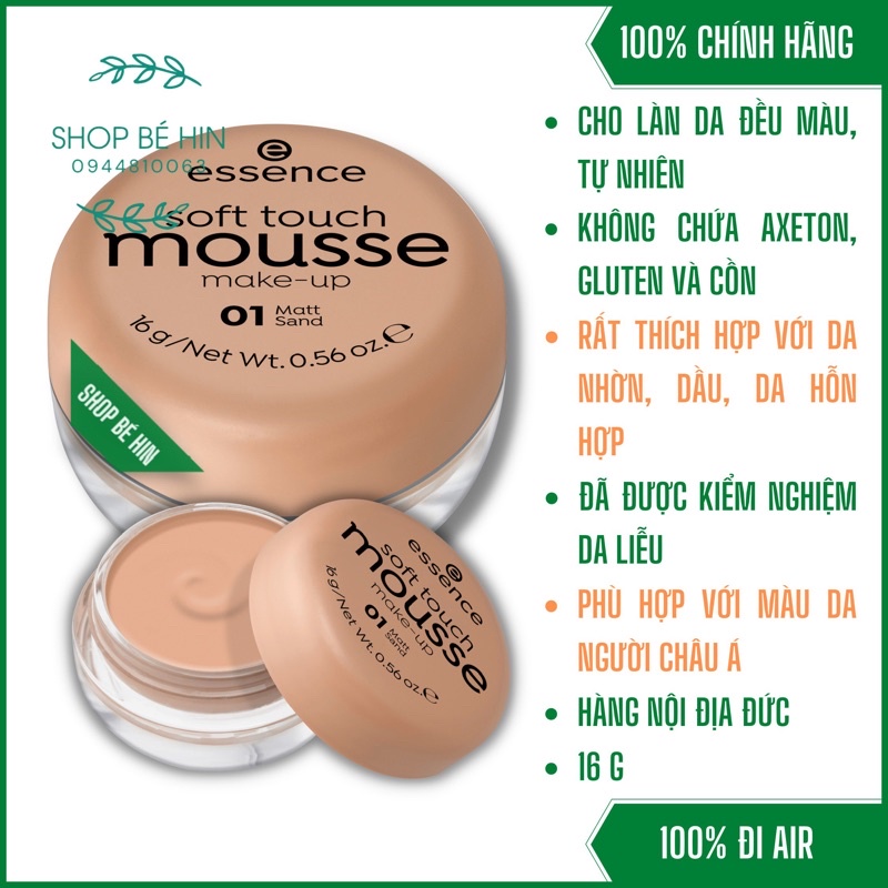Phấn tươi Essence Soft touch mousse Đức màu số 1 và số 4, lên tông, tệp da, đều màu da, cam kết chính hãng