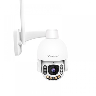 Camera ip wifi ngoài trời 2mp vstarcam cs65-x5