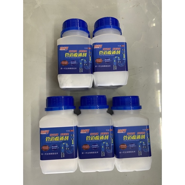 Bột thông cống thần thánh