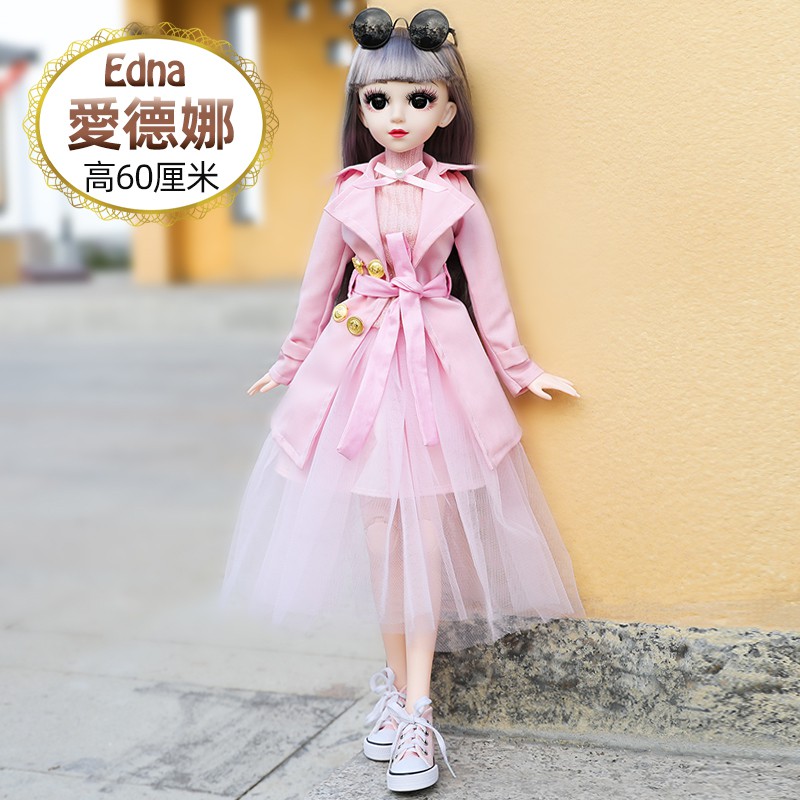 Búp Bê Công Chúa Barbie Cỡ Lớn 60cm Thiết Kế Xinh Xắn Thời Trang