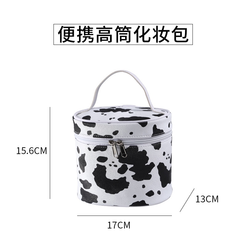 Túi Đựng Mỹ Phẩm Da pu Chống Thấm Nước Họa Tiết Bò Sữa Hoa Xinh Xắn