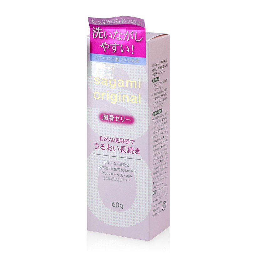 Gel bôi trơn Sagami Original 60g