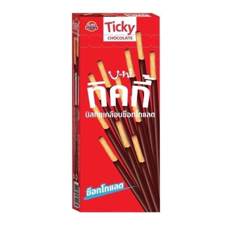 Bánh que Ticky các vị Thái Lan 10k/ 2 hộp (20g/1hộp)