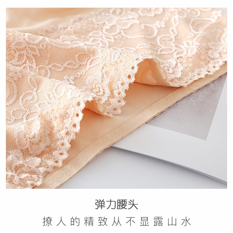 Quần Lót Lưng Cao Viền Ren Size Lớn 40-140kg Cho Nữ