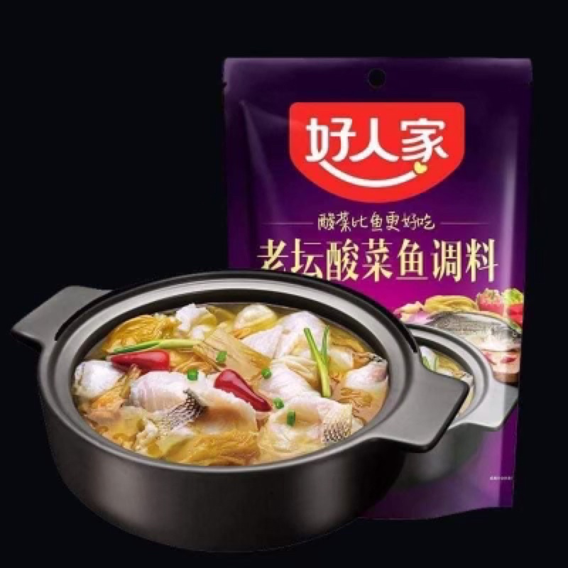 Gia vị nấu cá om dưa chua tứ xuyên