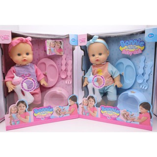 Búp bê bé trai SP251