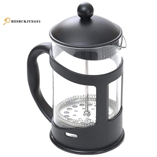 \French Press Tea & Coffee Maker,Coffee Plunger, 20 Oz(600 ML), Black
