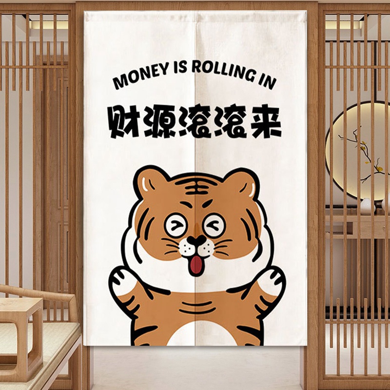 Rèm cửa lửng in hình hổ phong cách Nhật Bản