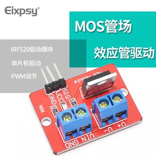 Mô Đun Điều Khiển Irf520