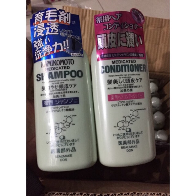 BỘ DẦU GỘI KÍCH THÍCH MỌC TÓC KAMINOMOTO SHAMPOO NHẬT BẢN