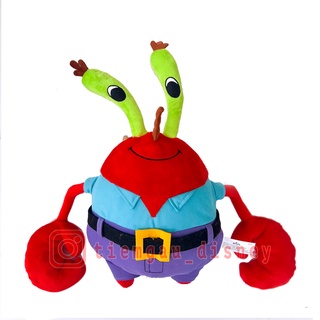 Gấu bông cua mr. krabs trong phim hoạt hình spongebob - chính hãng