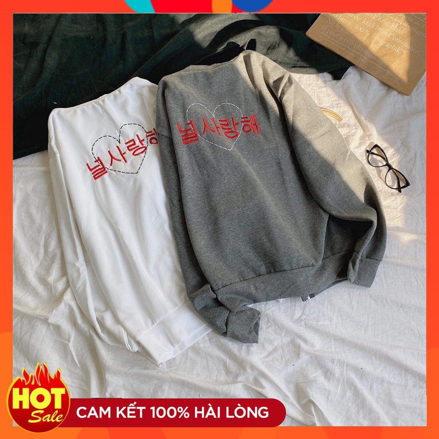🌈𝗡𝗘𝗪 𝗔𝗥𝗥𝗜𝗩𝗔𝗟💢  ÁO HOODIE - ÁO KHOÁC NỈ NGOẠI Tim Thêu (HD1120 - Kèm Ảnh Thật) | BigBuy360 - bigbuy360.vn