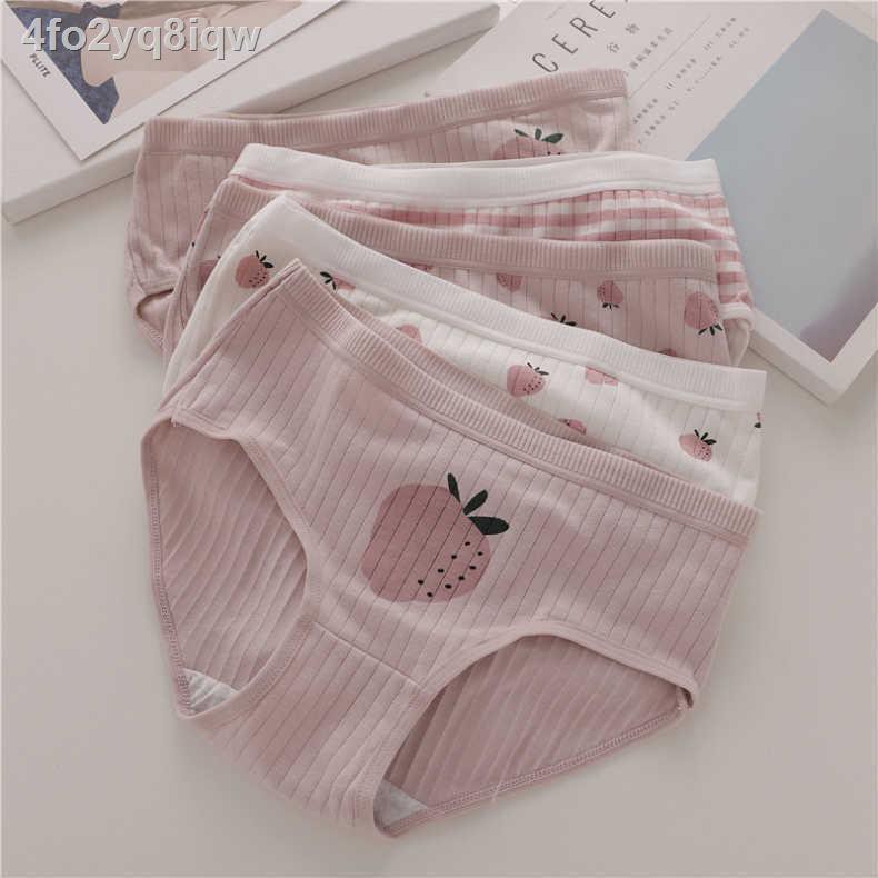 2/3/4/5 áo lót nữ cotton nguyên chất Hàn Quốc trung học cơ sở hạ eo sinh mùa hè quần sịp mỏng thoáng khí